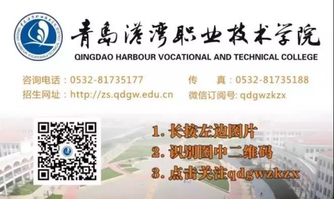 微信图片_20180326102724.jpg