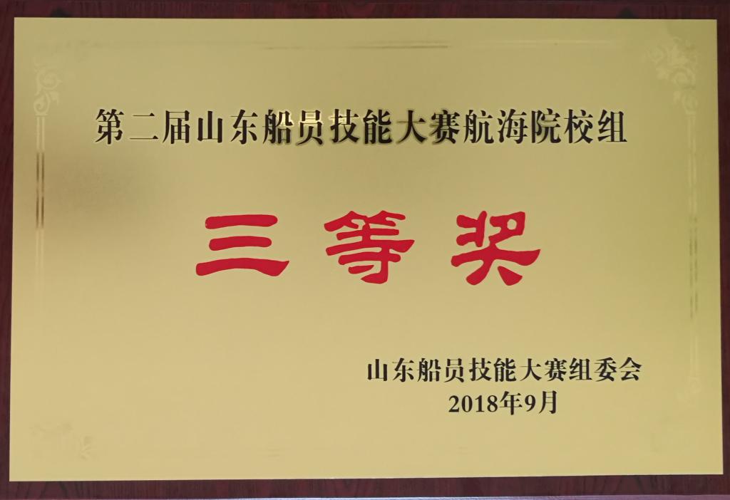 AD144BC935A5852A23D8885BA42_6FDB7916_C267.jpg