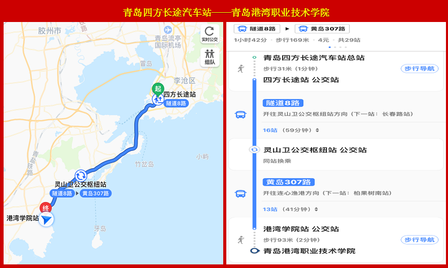 1550471279(1).png