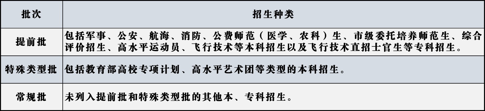 图表4.jpg