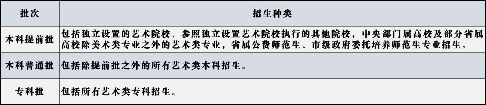 图表5.jpg