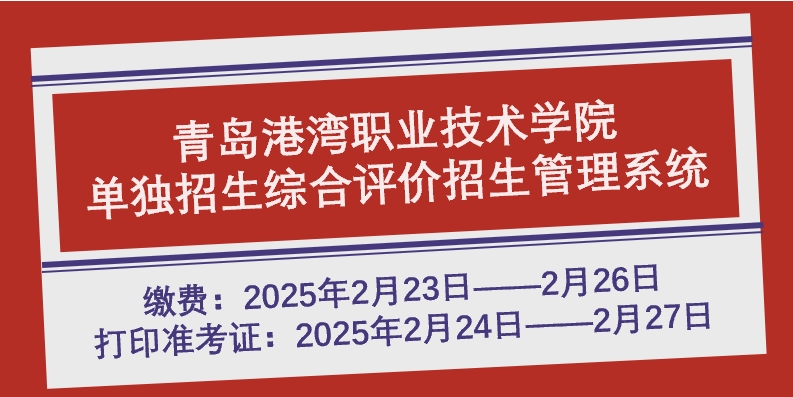 微信截图_20250222085539.png