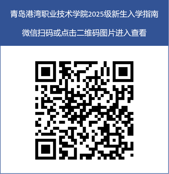 wechat_2025-08-27_090534_136.png